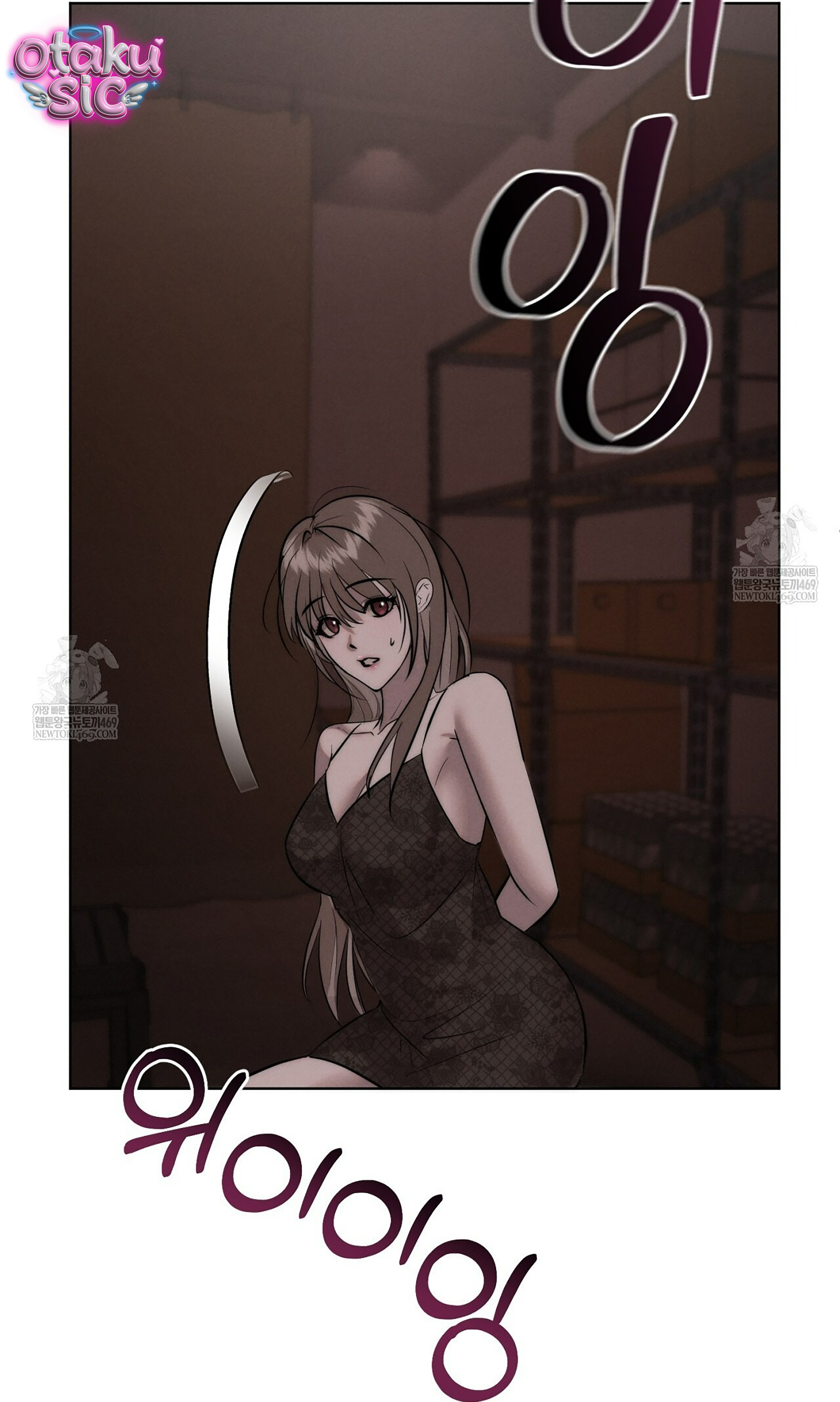 Tình Yêu Thuần Khiết Phủ Tro Tàn - Chap 18 - Trang 20