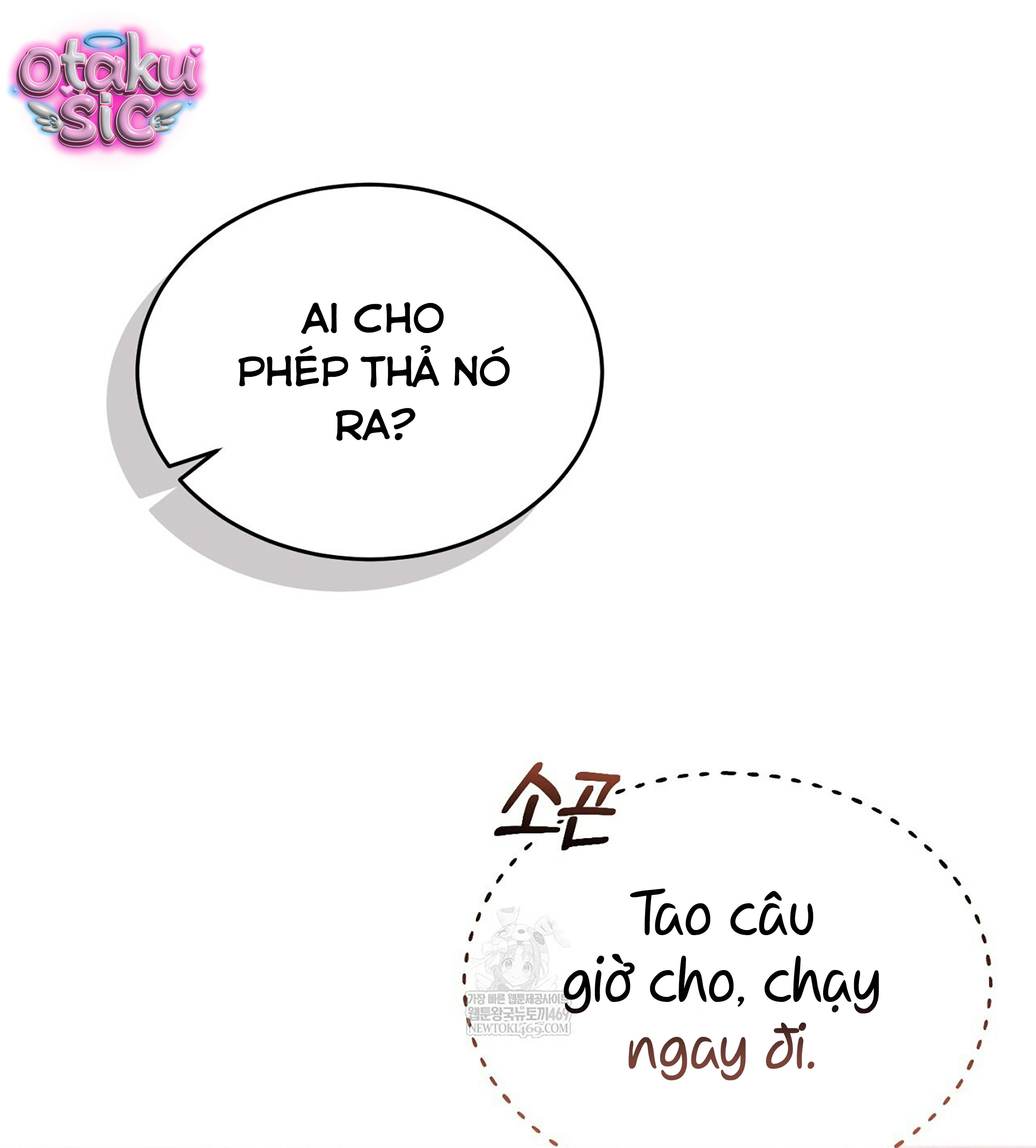 Tình Yêu Thuần Khiết Phủ Tro Tàn - Chap 18 - Trang 55