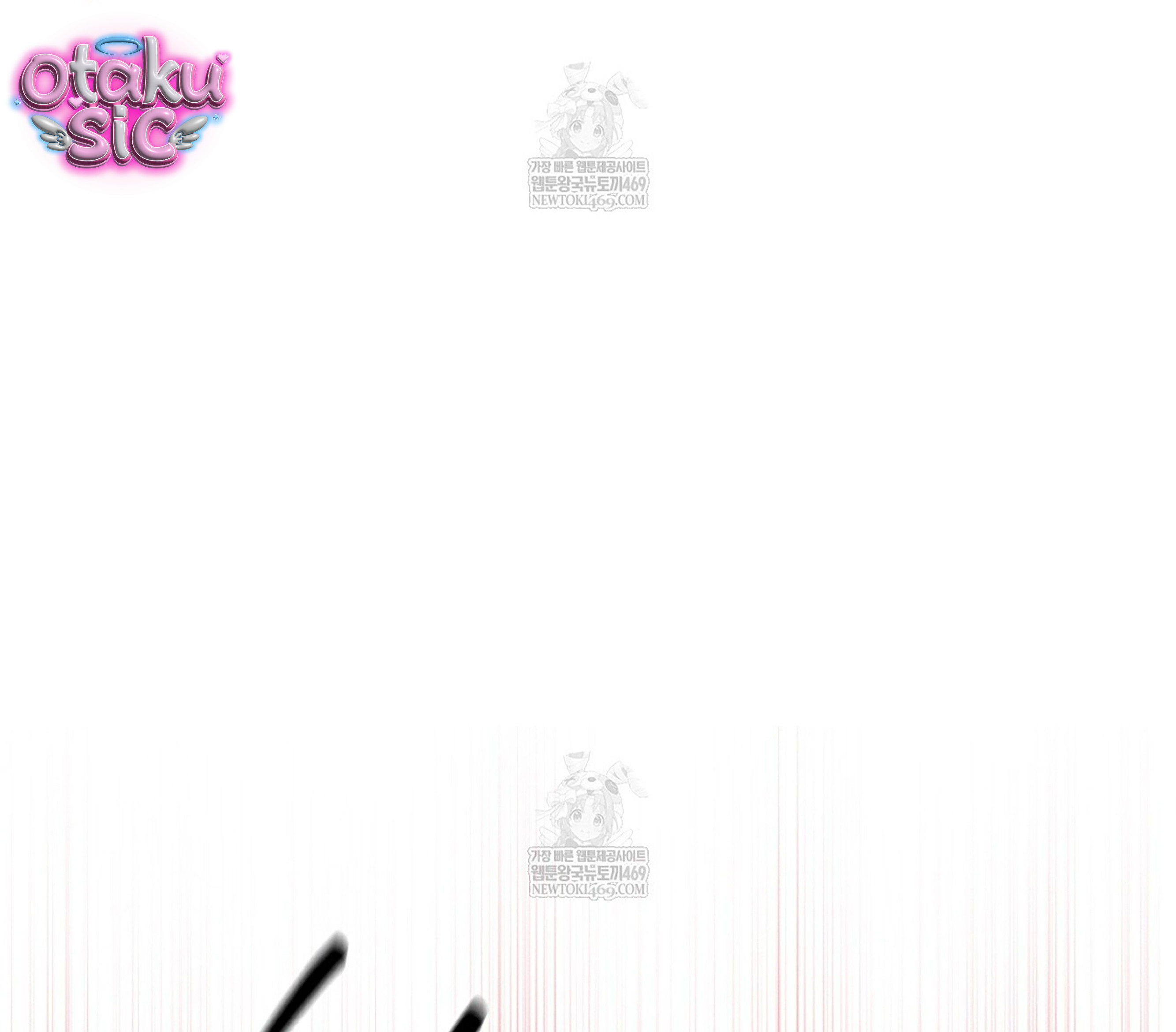 Tình Yêu Thuần Khiết Phủ Tro Tàn - Chap 18 - Trang 71