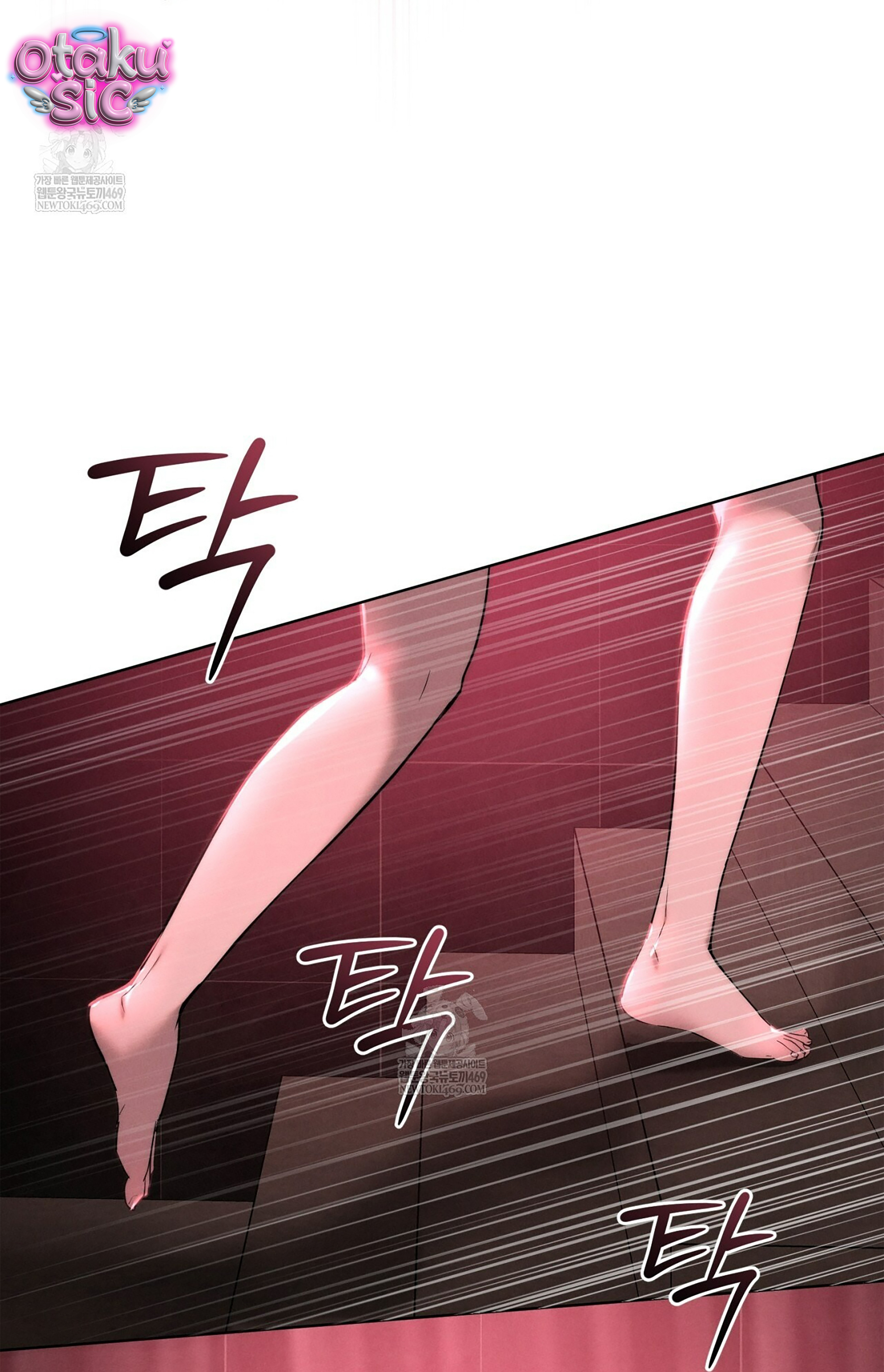 Tình Yêu Thuần Khiết Phủ Tro Tàn - Chap 18 - Trang 73