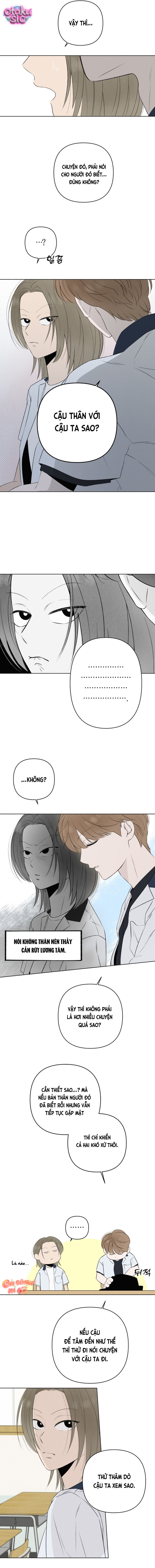 Tình yêu vị cà chua - Chap 12 - Trang 2