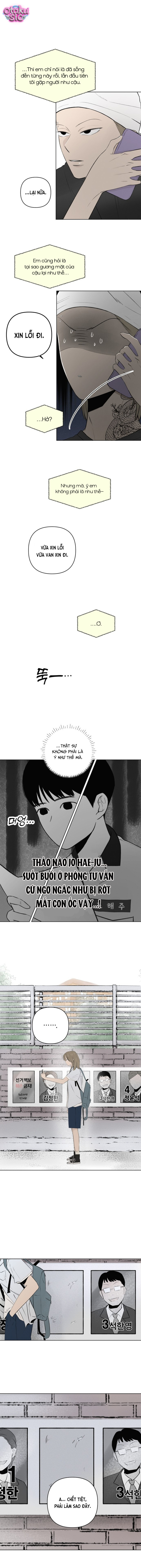 Tình yêu vị cà chua - Chap 12 - Trang 11