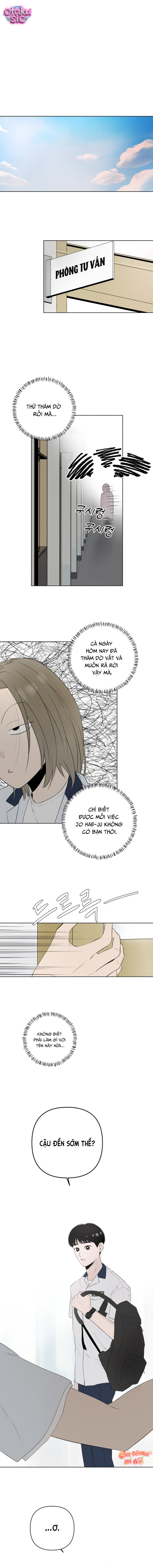 Tình yêu vị cà chua - Chap 12 - Trang 6