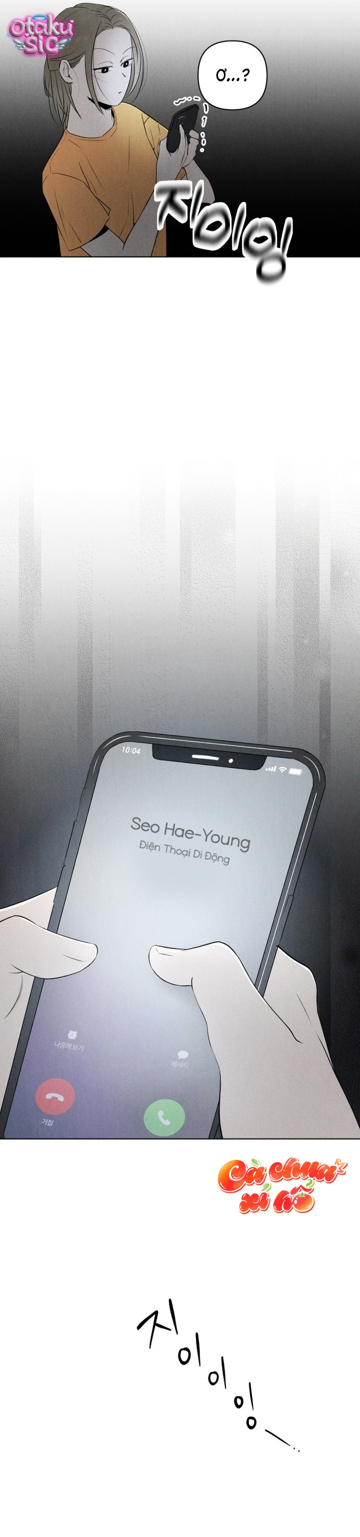 Tình yêu vị cà chua - Chap 13 - Trang 12