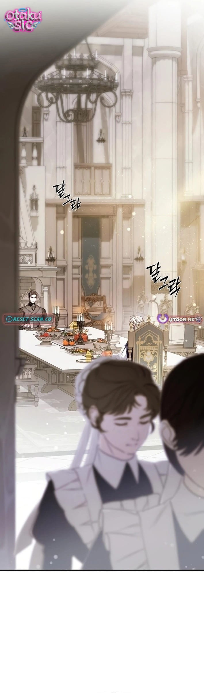 Tôi chỉ cần đứa con của Ngài Công Tước - Chap 8 - Trang 1