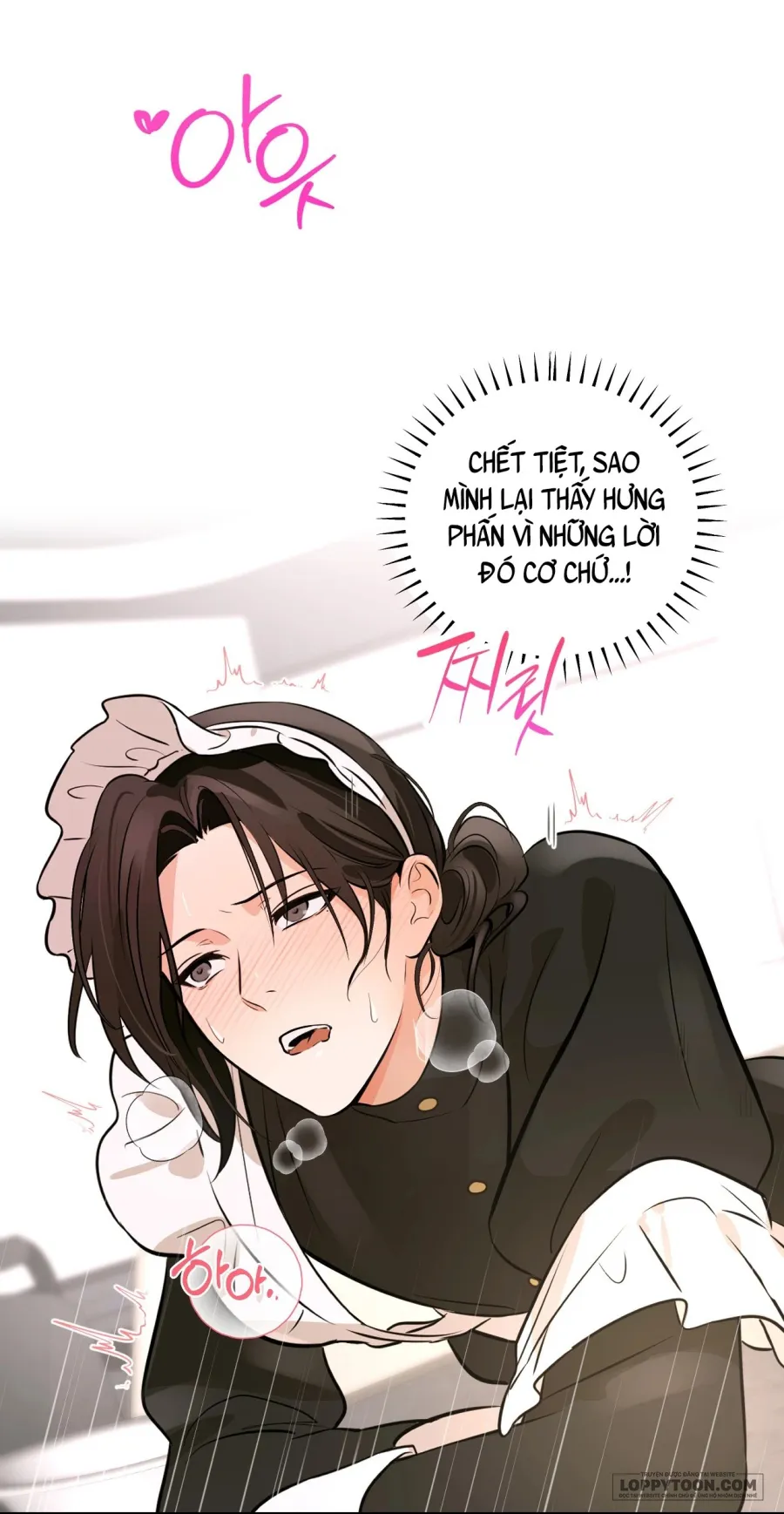 Tôi Chỉ Thích Mỹ Nam! - Chap 1 - Trang 19