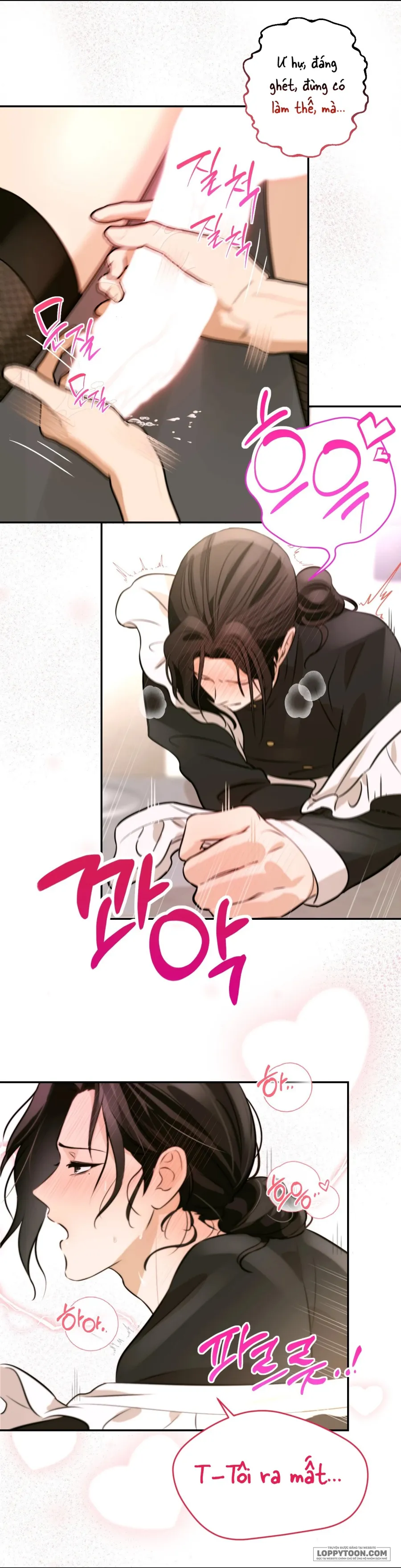 Tôi Chỉ Thích Mỹ Nam! - Chap 1 - Trang 20