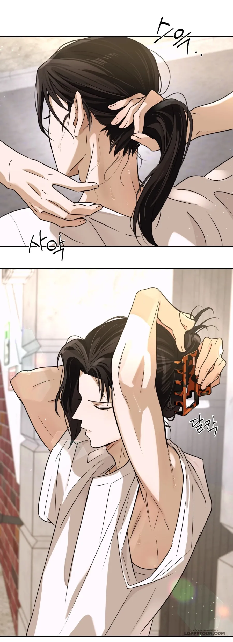 Tôi Chỉ Thích Mỹ Nam! - Chap 1 - Trang 26