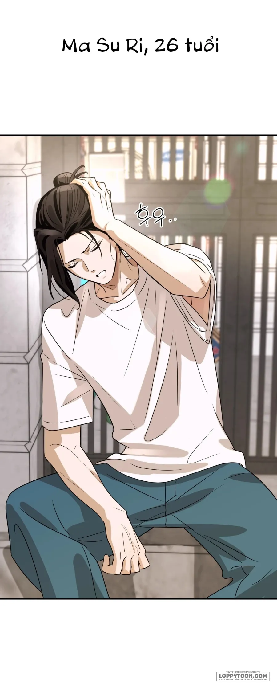 Tôi Chỉ Thích Mỹ Nam! - Chap 1 - Trang 28