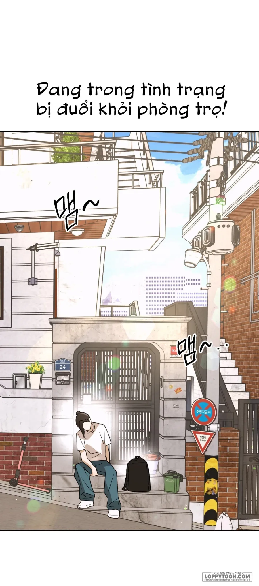 Tôi Chỉ Thích Mỹ Nam! - Chap 1 - Trang 29