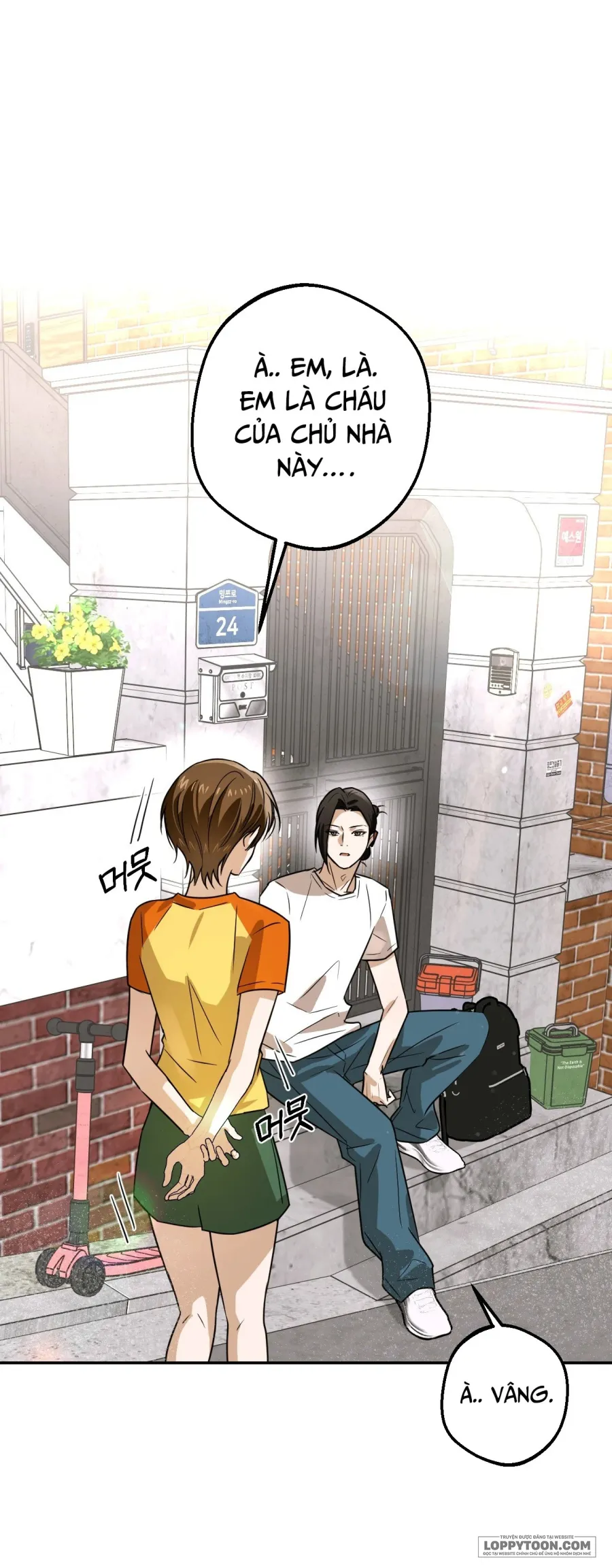 Tôi Chỉ Thích Mỹ Nam! - Chap 1 - Trang 35