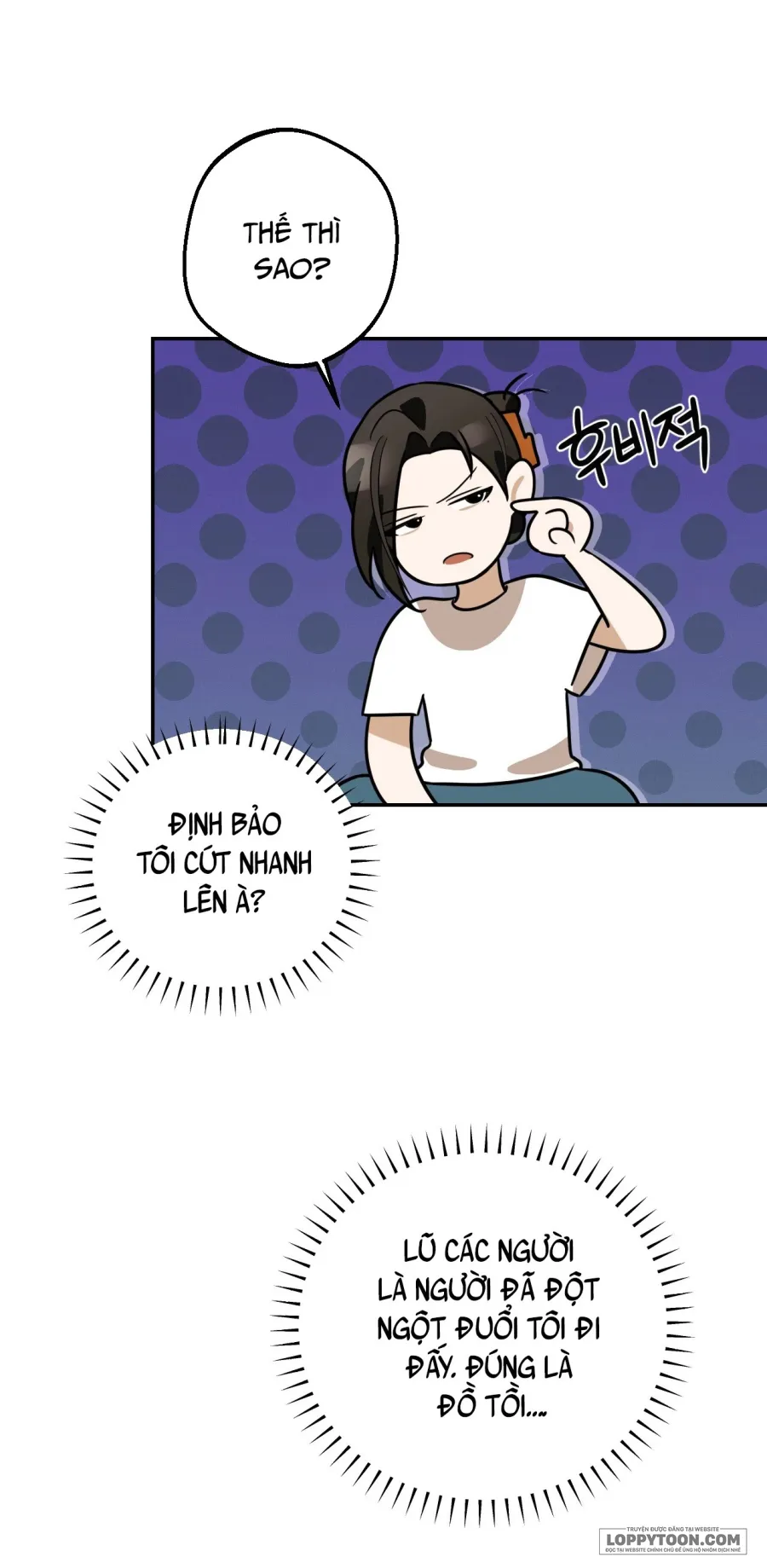 Tôi Chỉ Thích Mỹ Nam! - Chap 1 - Trang 36