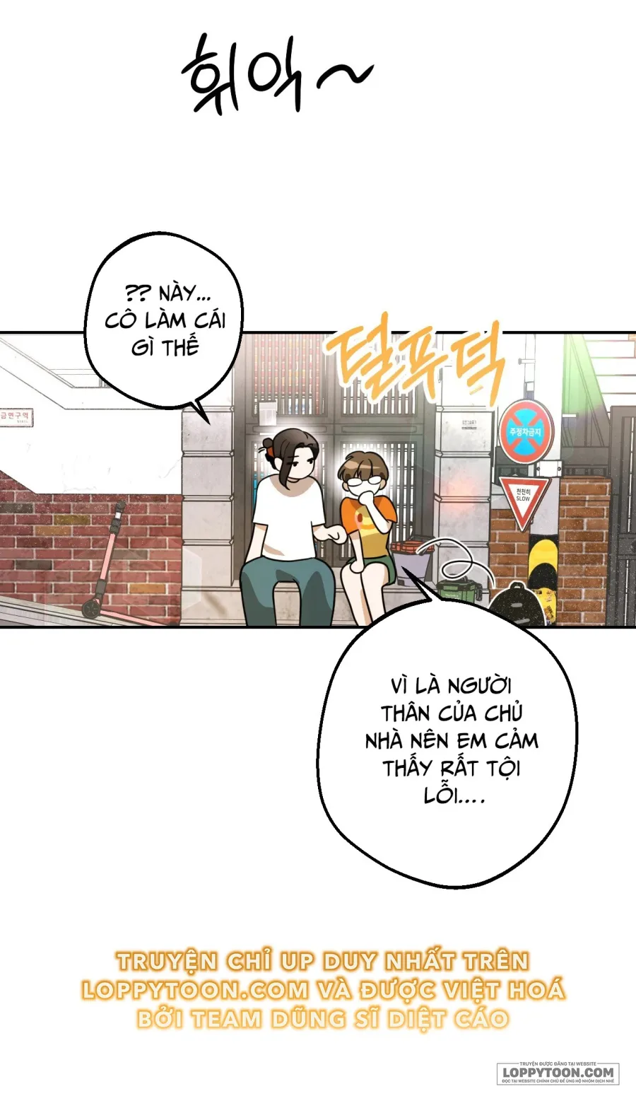 Tôi Chỉ Thích Mỹ Nam! - Chap 1 - Trang 38