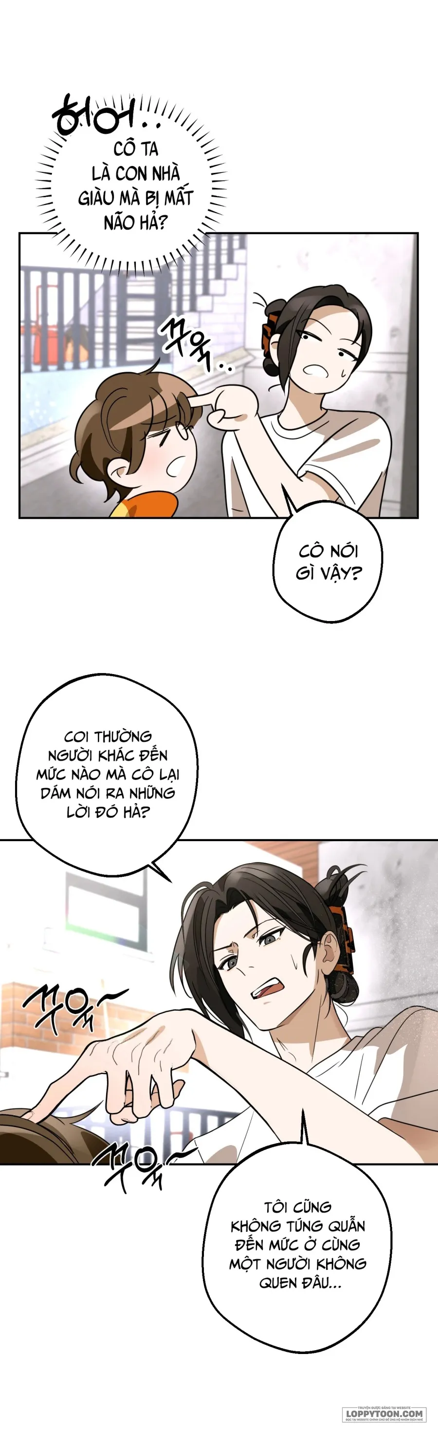 Tôi Chỉ Thích Mỹ Nam! - Chap 1 - Trang 42