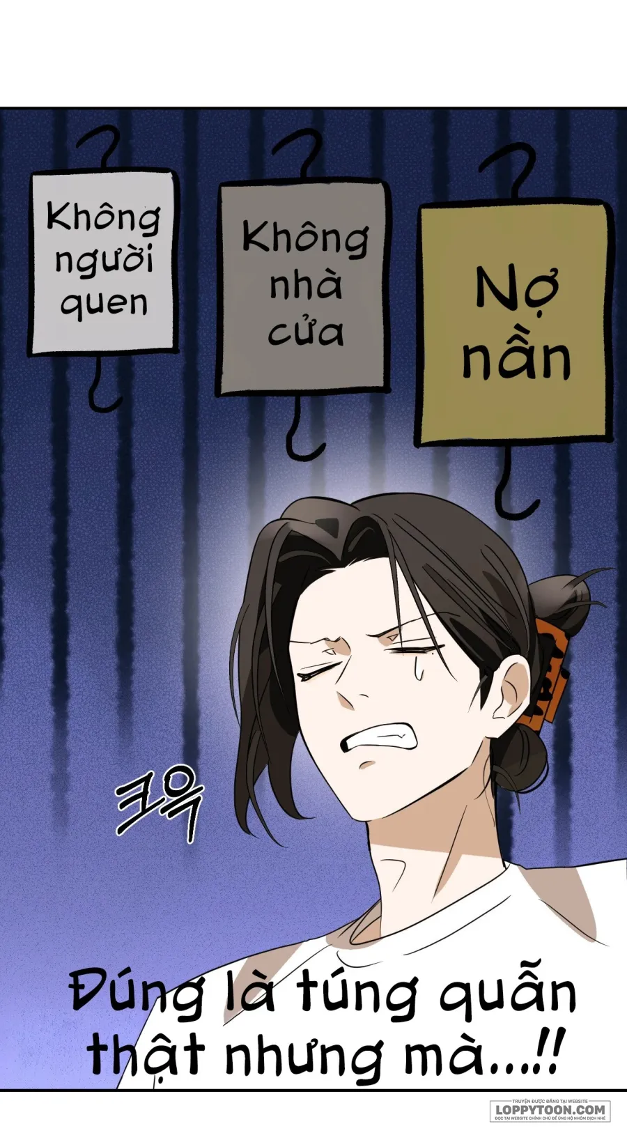 Tôi Chỉ Thích Mỹ Nam! - Chap 1 - Trang 43