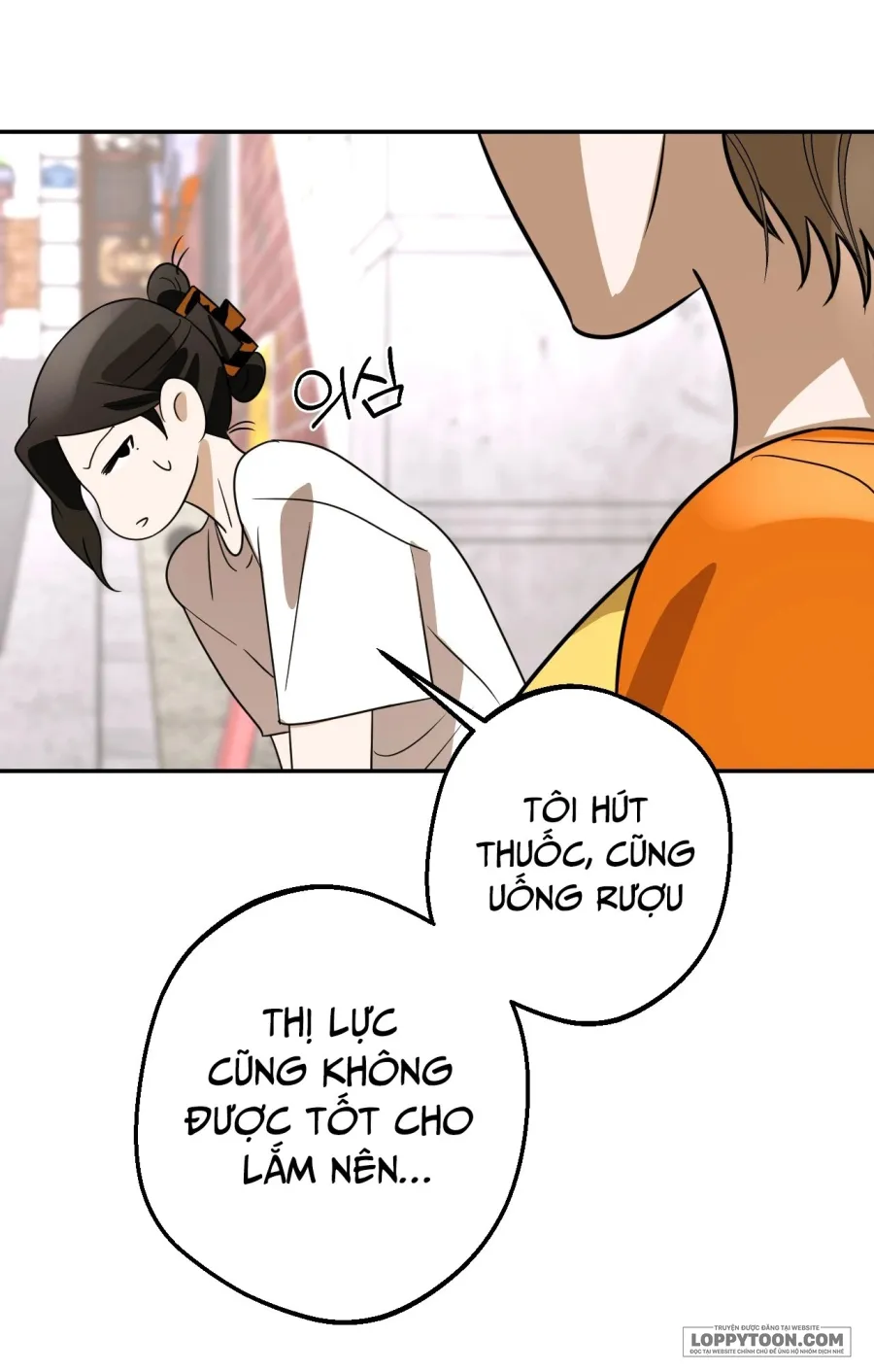 Tôi Chỉ Thích Mỹ Nam! - Chap 1 - Trang 45