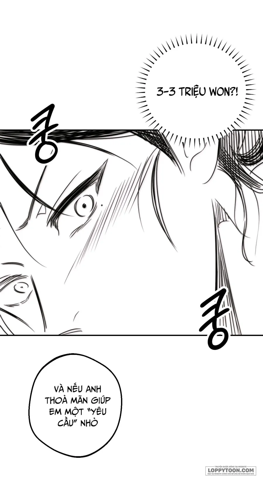 Tôi Chỉ Thích Mỹ Nam! - Chap 1 - Trang 54
