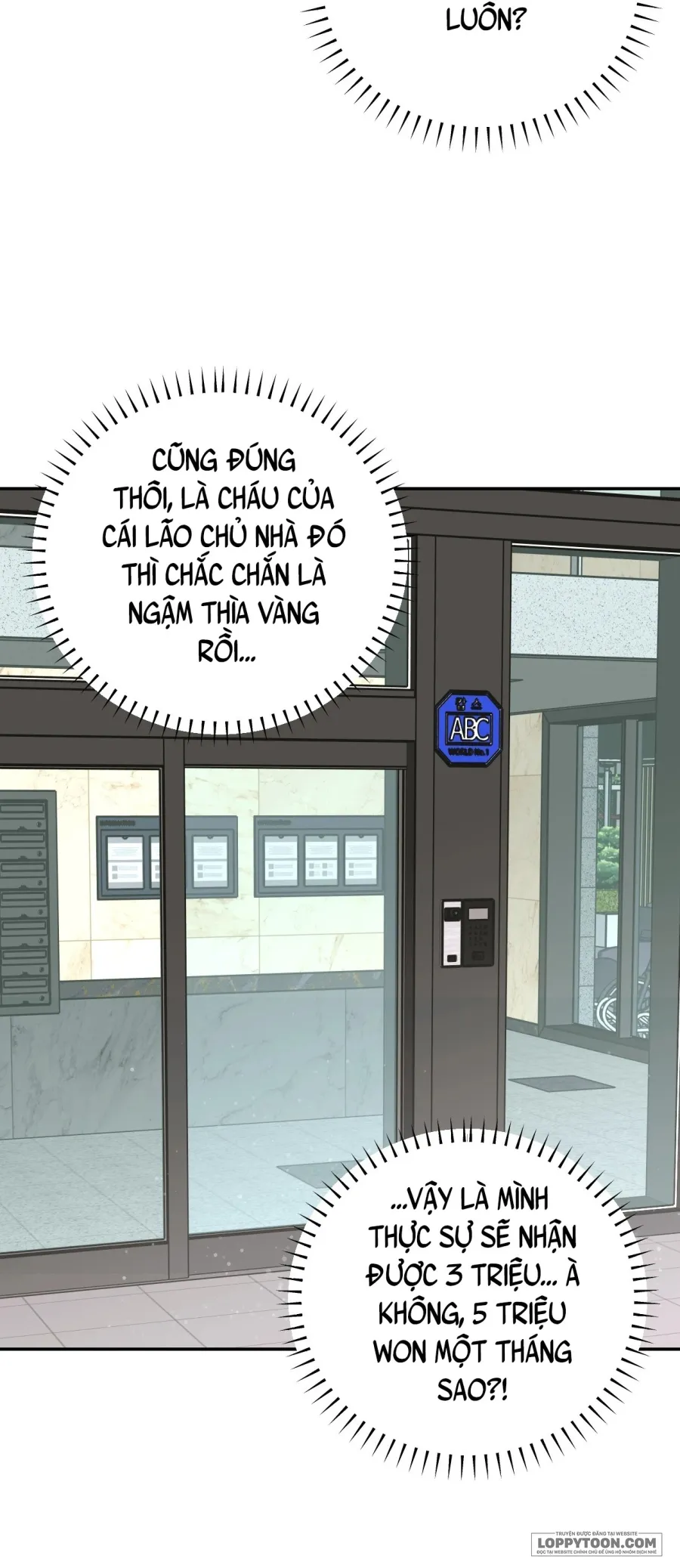 Tôi Chỉ Thích Mỹ Nam! - Chap 1 - Trang 58