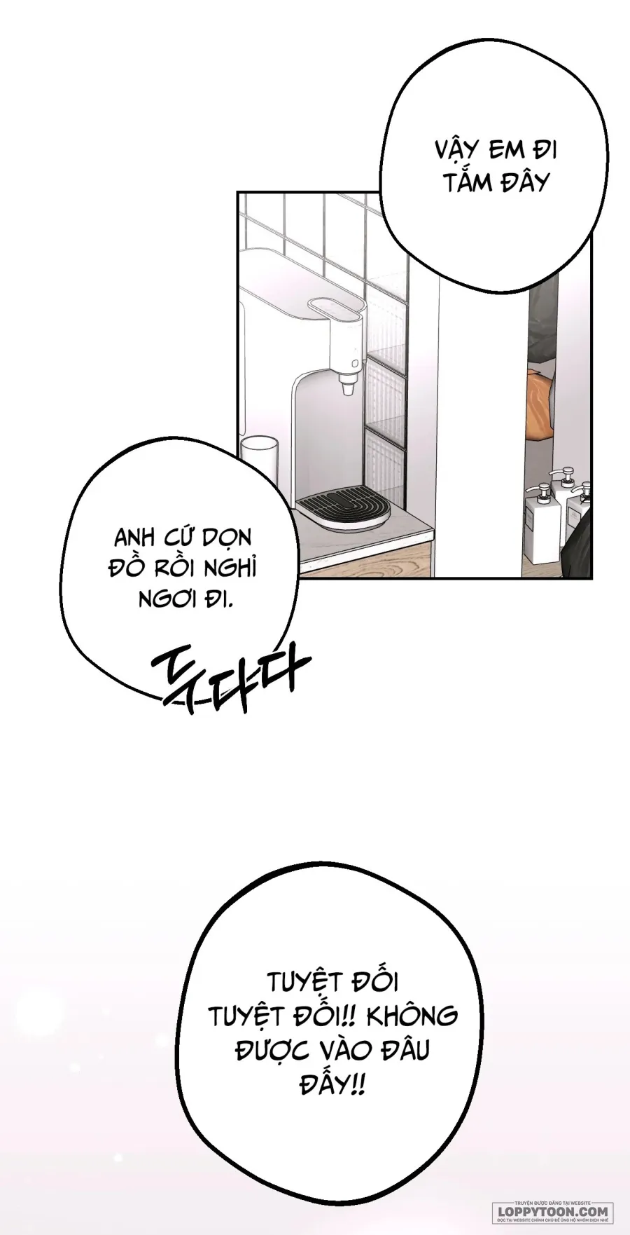 Tôi Chỉ Thích Mỹ Nam! - Chap 1 - Trang 68