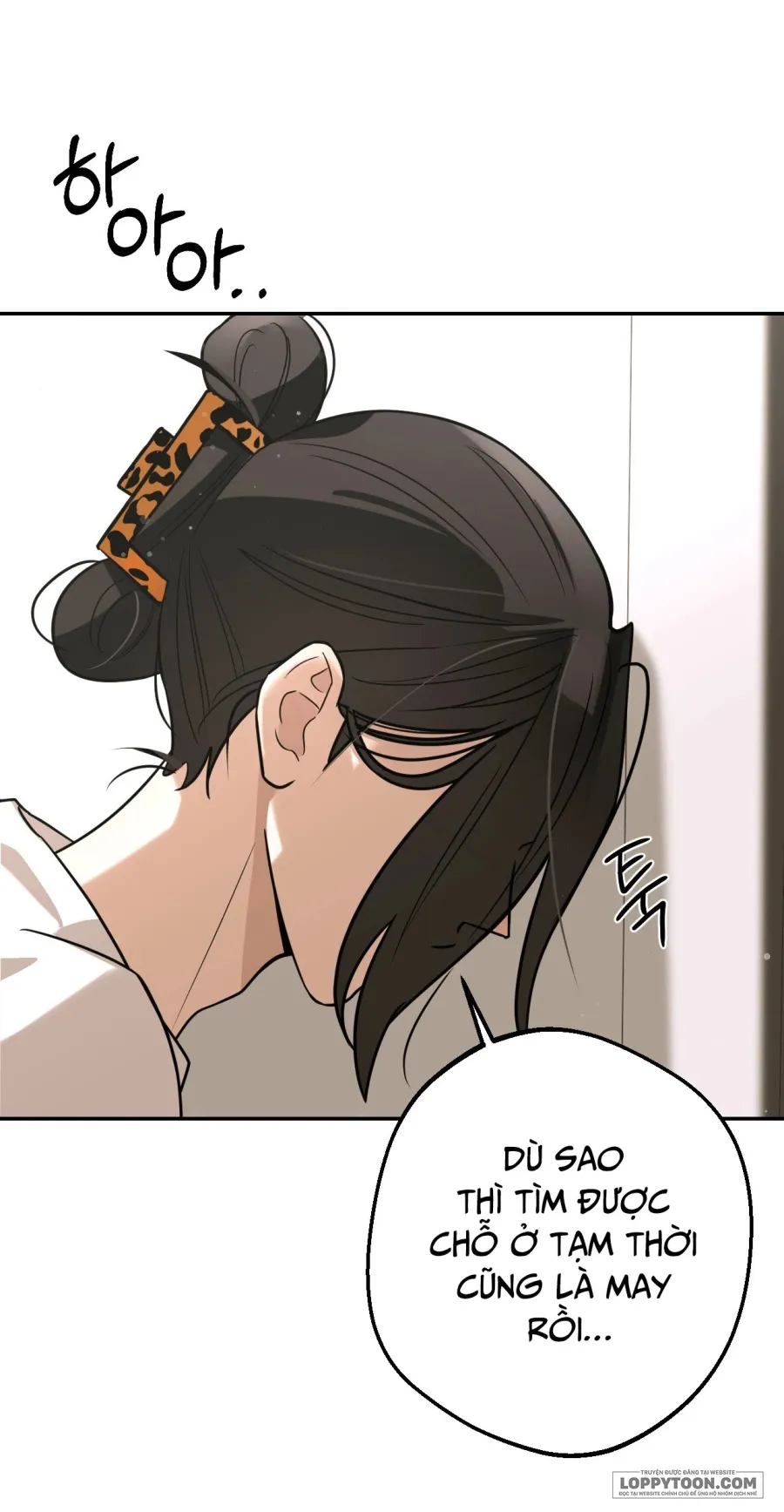 Tôi Chỉ Thích Mỹ Nam! - Chap 1 - Trang 70