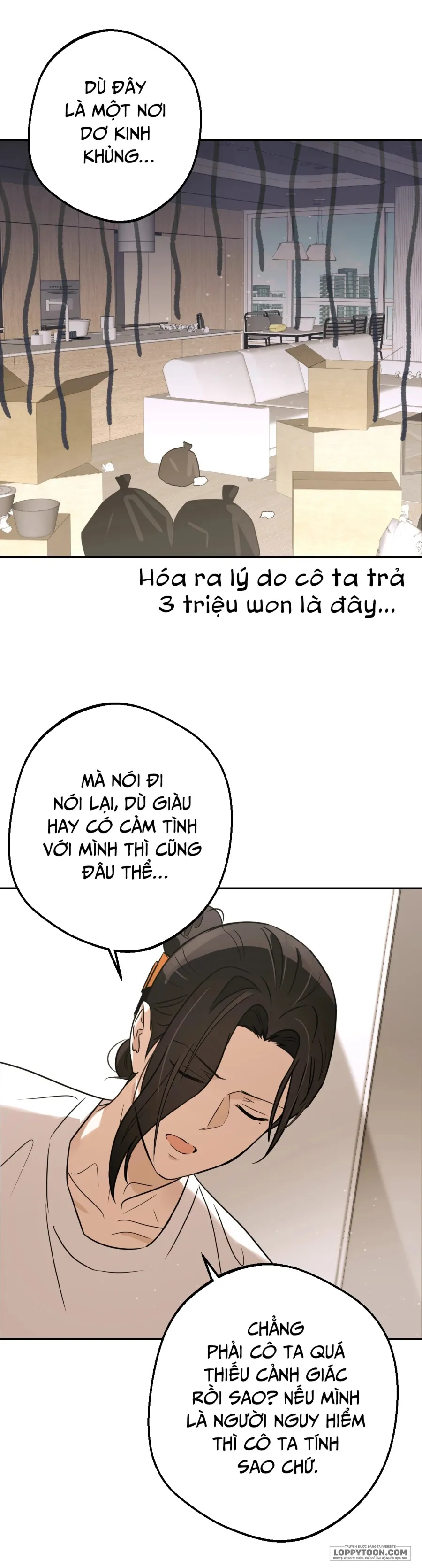 Tôi Chỉ Thích Mỹ Nam! - Chap 1 - Trang 71