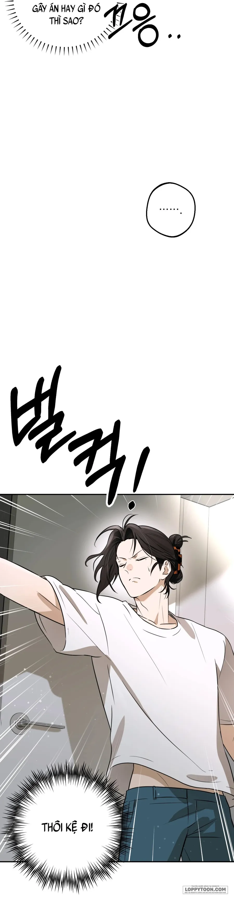 Tôi Chỉ Thích Mỹ Nam! - Chap 1 - Trang 73