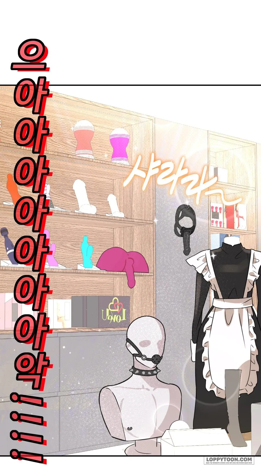 Tôi Chỉ Thích Mỹ Nam! - Chap 1 - Trang 75