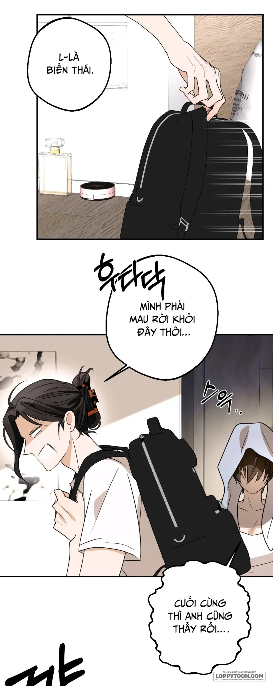 Tôi Chỉ Thích Mỹ Nam! - Chap 1 - Trang 78