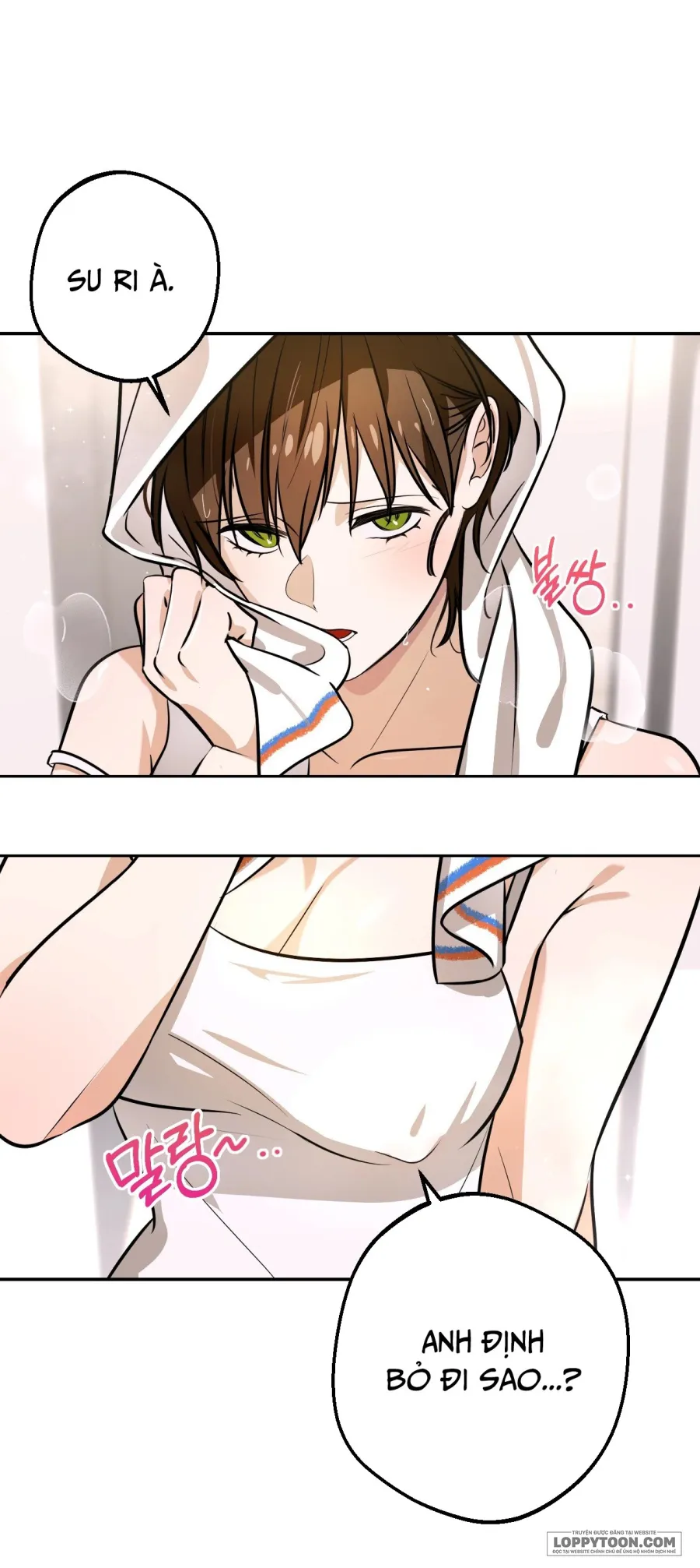 Tôi Chỉ Thích Mỹ Nam! - Chap 1 - Trang 81