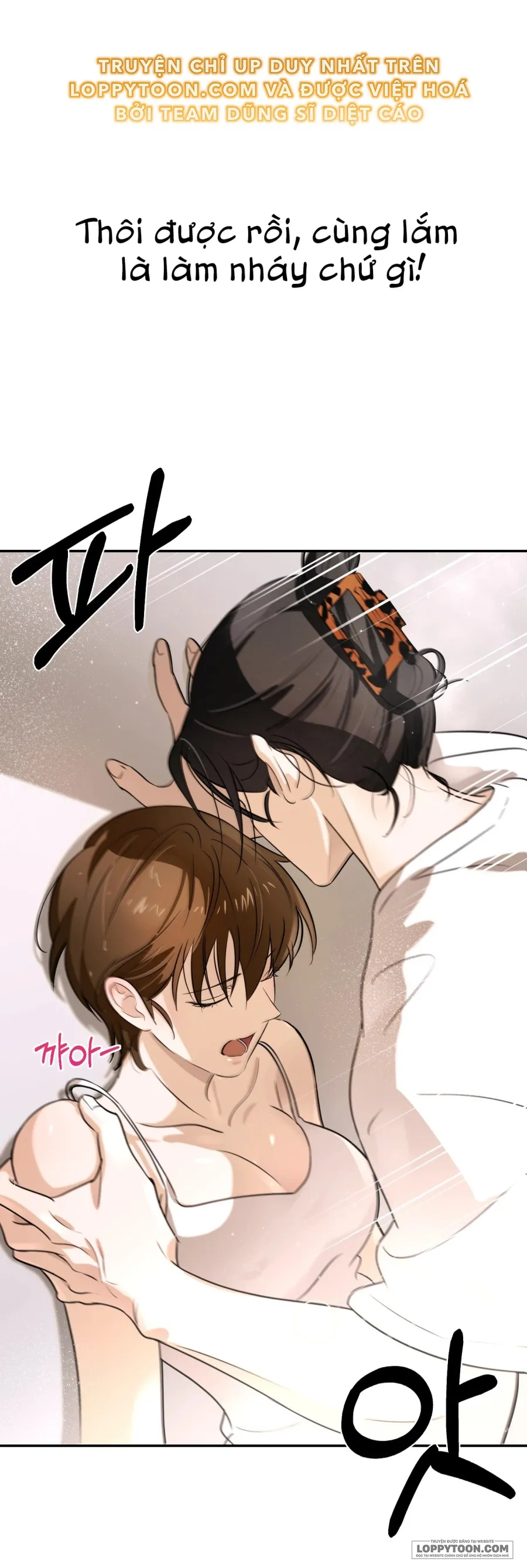 Tôi Chỉ Thích Mỹ Nam! - Chap 1 - Trang 85