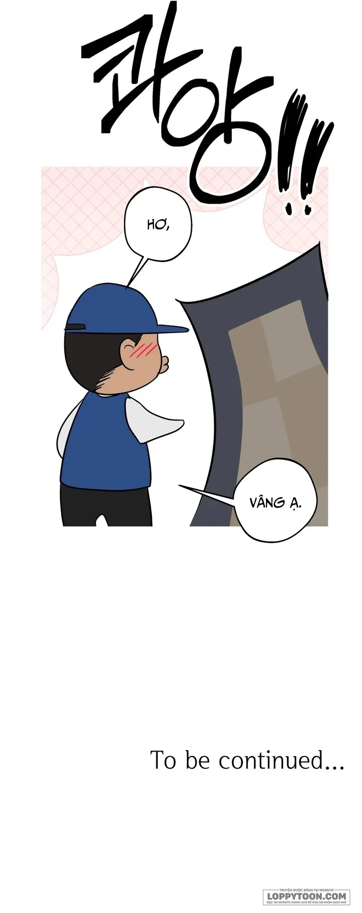 Tôi Chỉ Thích Mỹ Nam! - Chap 3 - Trang 17