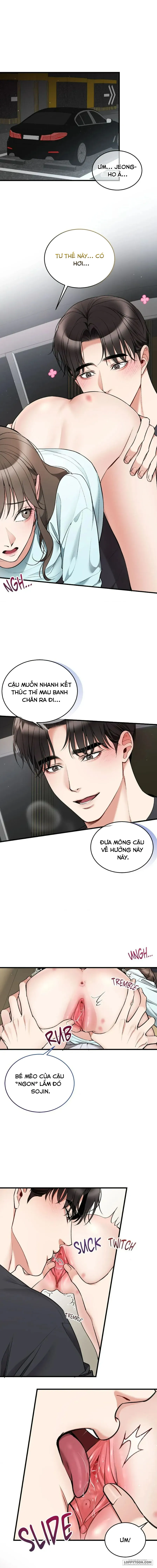 Tôi Có Thể Chạm Vào Không? - Chap 27 - Trang 1