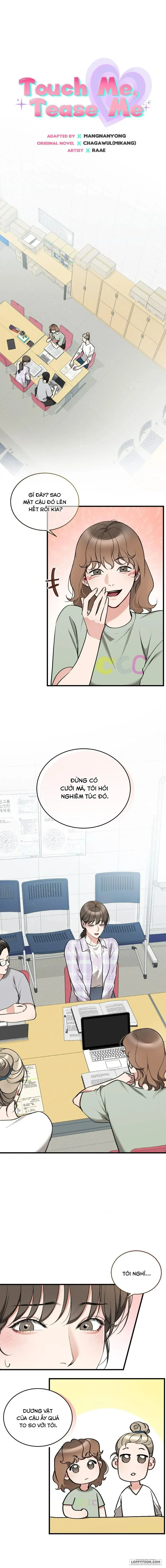 Tôi Có Thể Chạm Vào Không? - Chap 28 - Trang 1