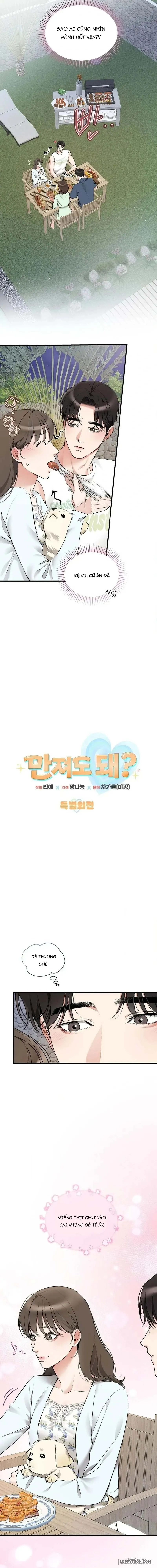 Tôi Có Thể Chạm Vào Không? - Chap 34 - Trang 1