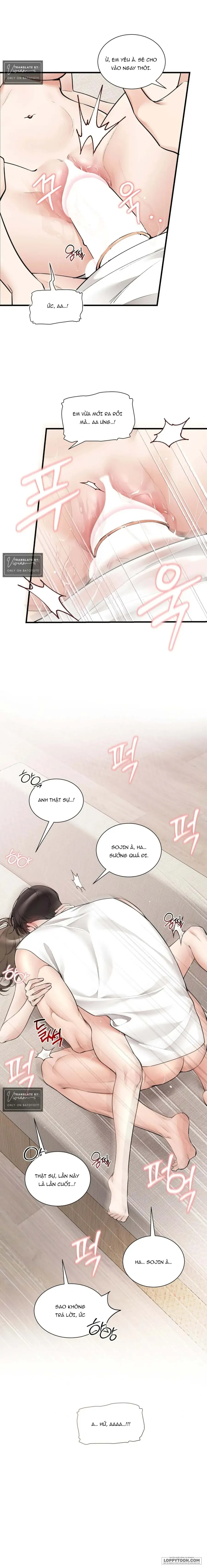 Tôi Có Thể Chạm Vào Không? - Chap 35 - Trang 6