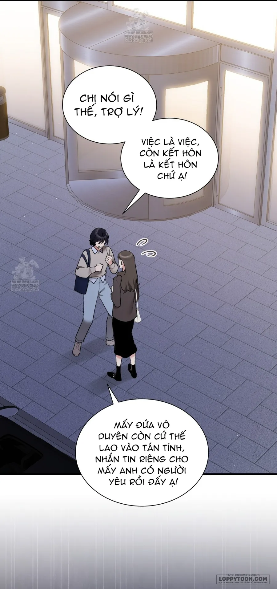 Tôi Có Thể Chạm Vào Không? - Chap 36 - Trang 11