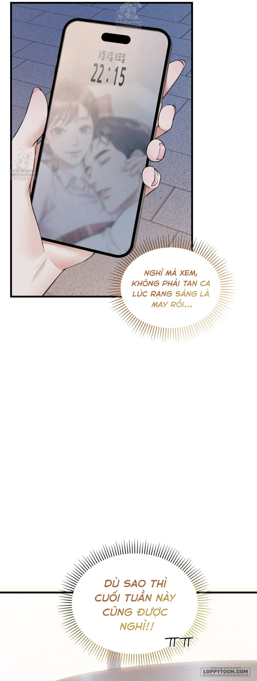 Tôi Có Thể Chạm Vào Không? - Chap 36 - Trang 3