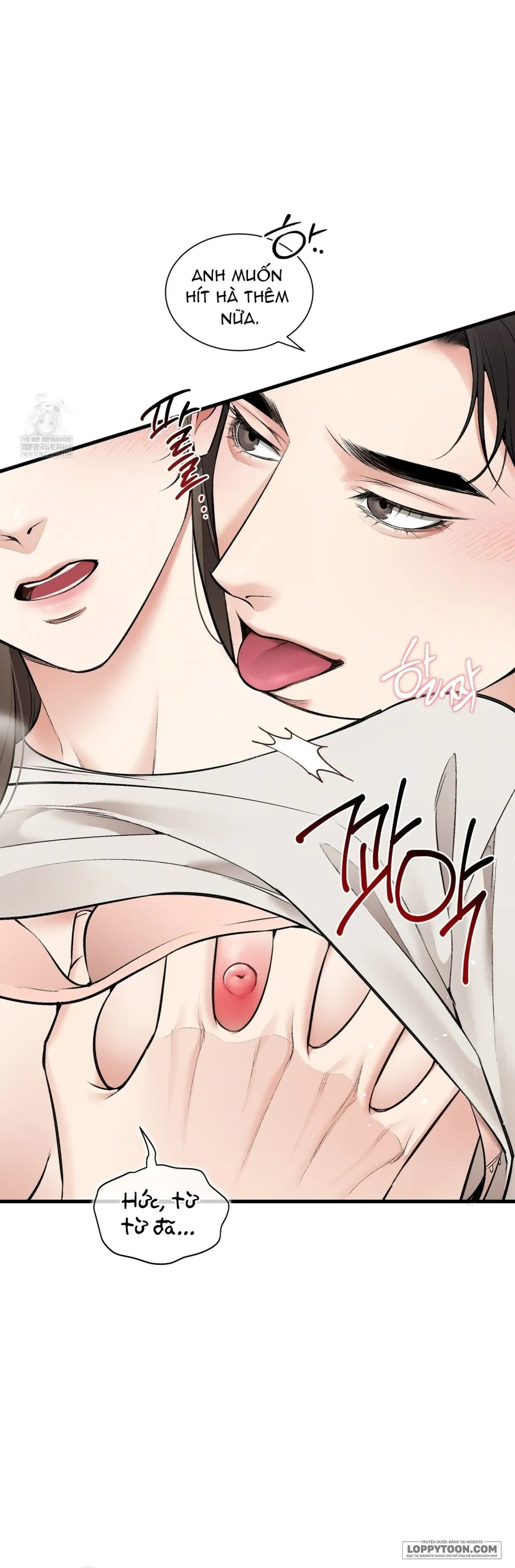 Tôi Có Thể Chạm Vào Không? - Chap 36 - Trang 40