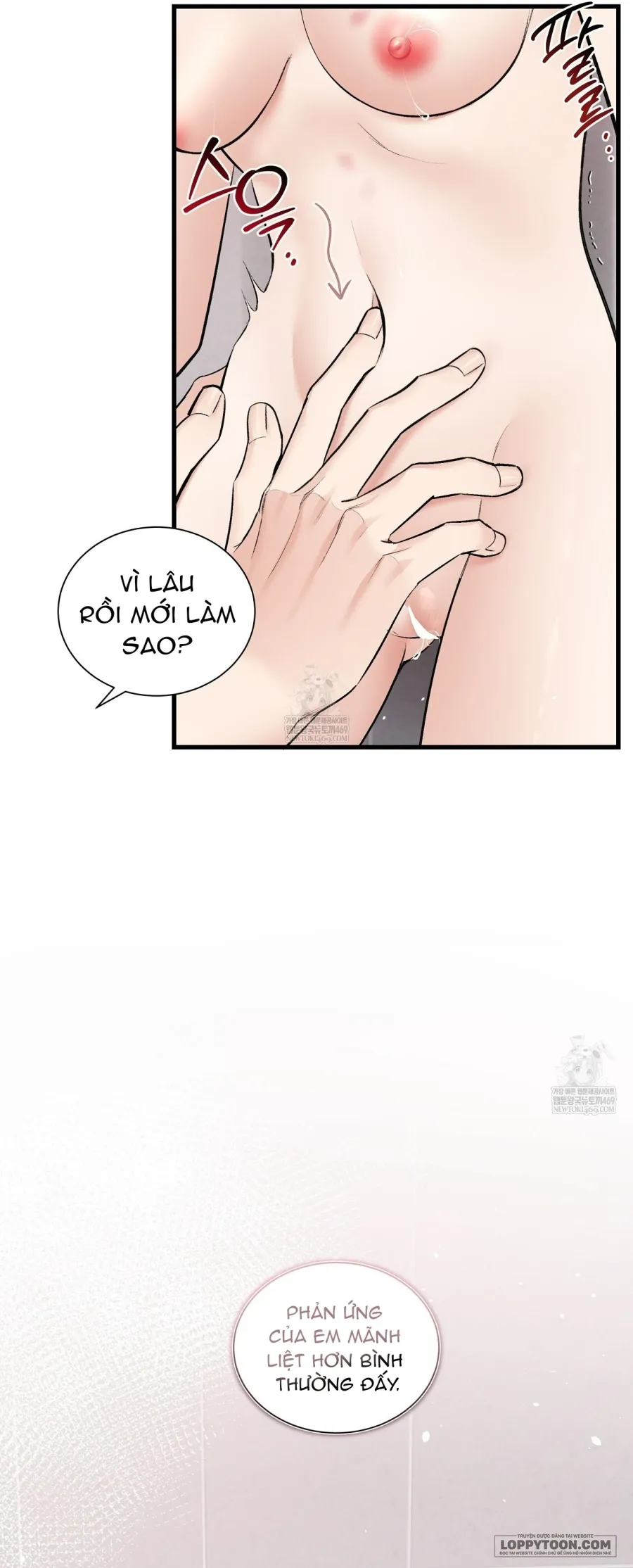 Tôi Có Thể Chạm Vào Không? - Chap 36 - Trang 43