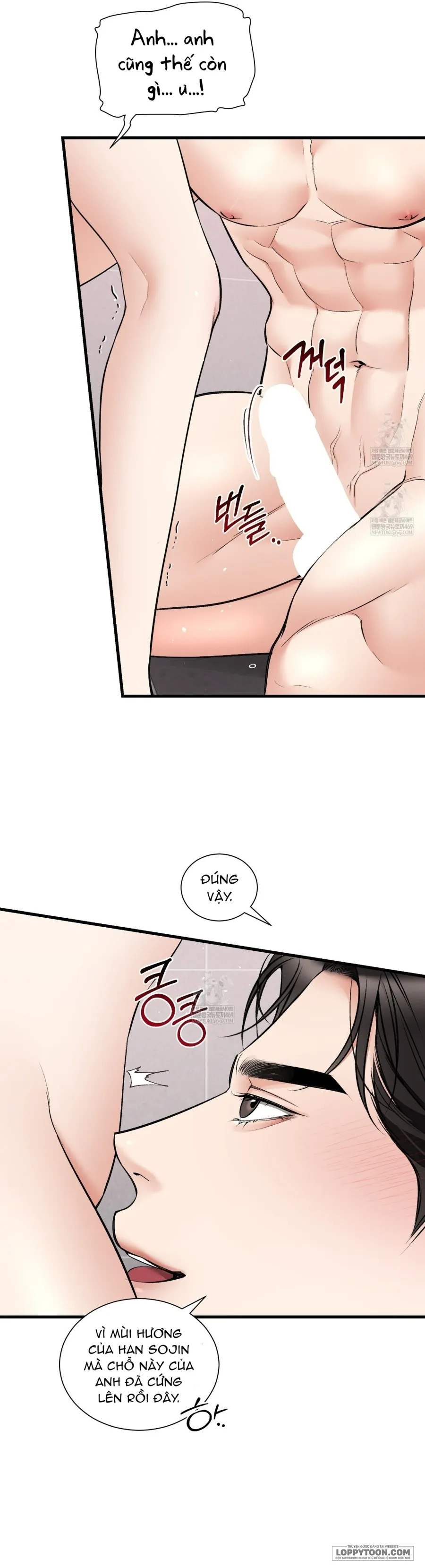 Tôi Có Thể Chạm Vào Không? - Chap 36 - Trang 45