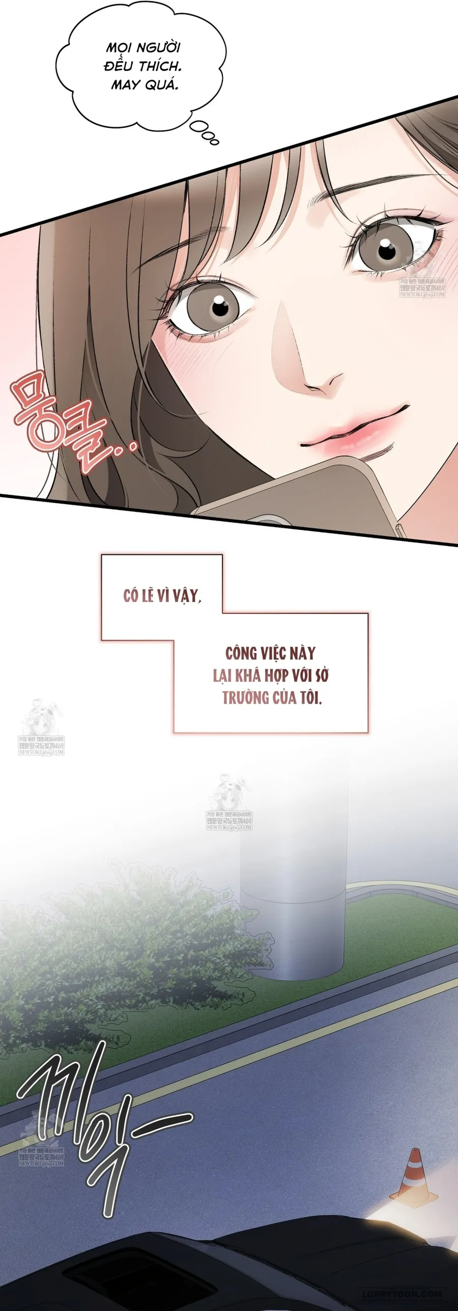 Tôi Có Thể Chạm Vào Không? - Chap 36 - Trang 7