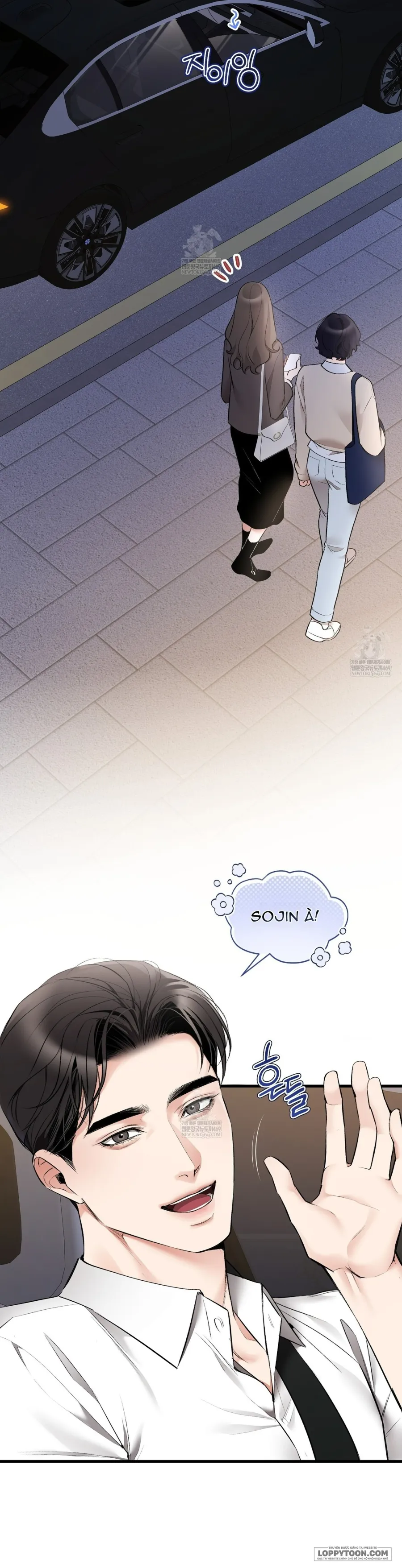 Tôi Có Thể Chạm Vào Không? - Chap 36 - Trang 8