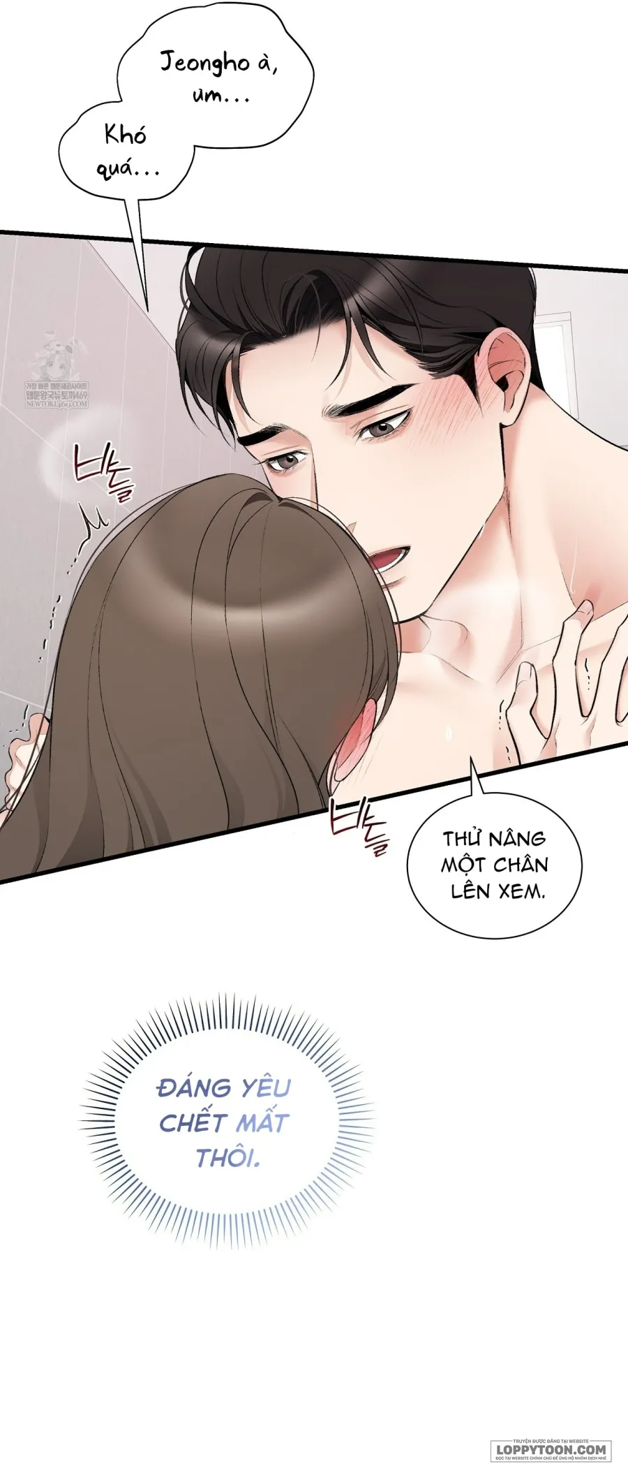 Tôi Có Thể Chạm Vào Không? - Chap 37 - Trang 22