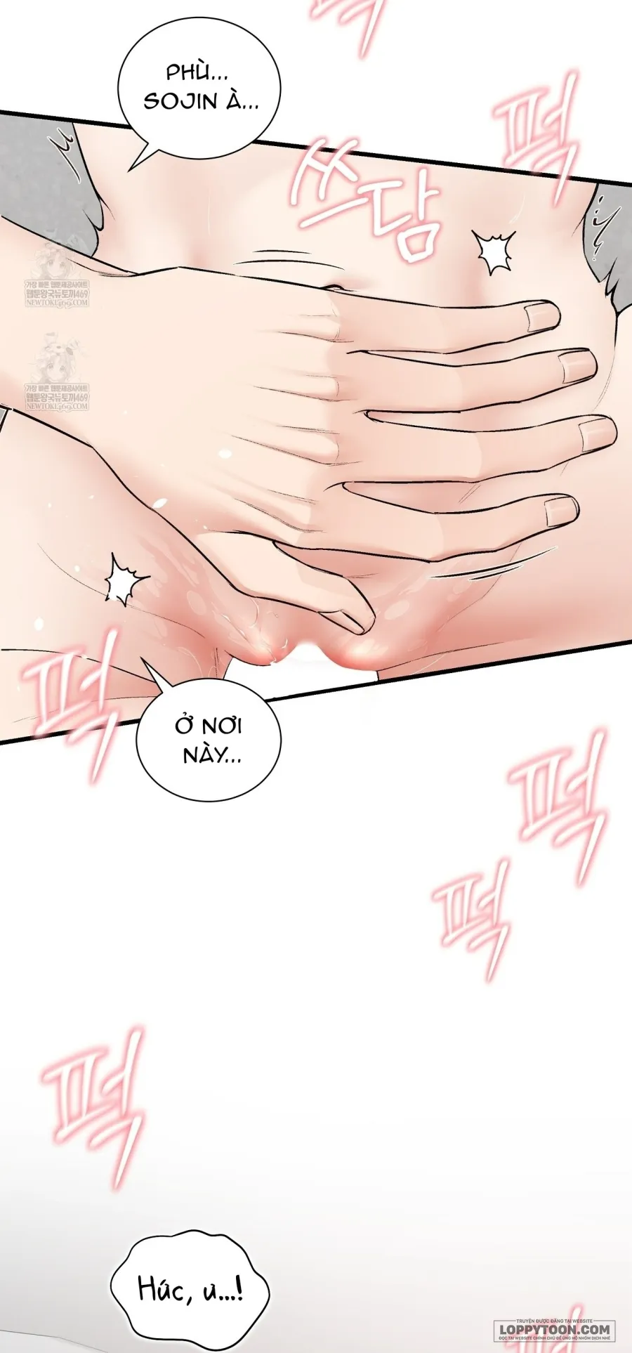 Tôi Có Thể Chạm Vào Không? - Chap 37 - Trang 25