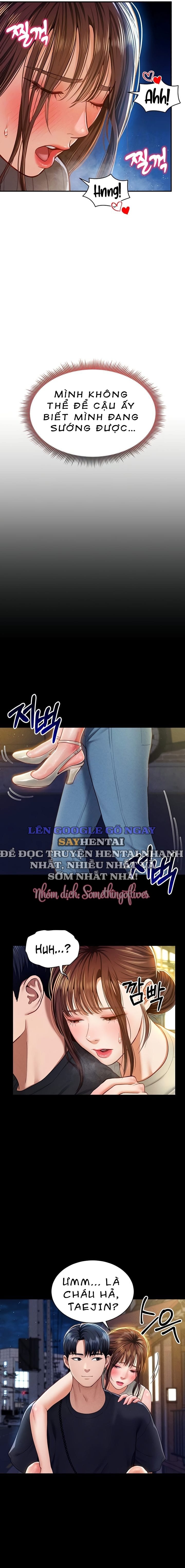 Tôi Có Thể Nhìn Thấy Những Dục Vọng - Chap 11 - Trang 6