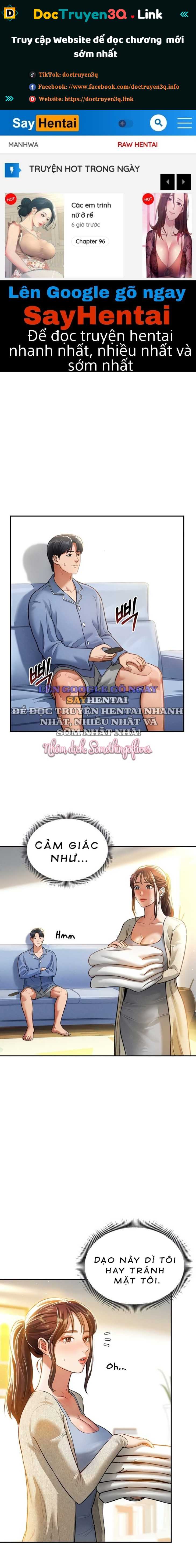 Tôi Có Thể Nhìn Thấy Những Dục Vọng - Chap 17 - Trang 1