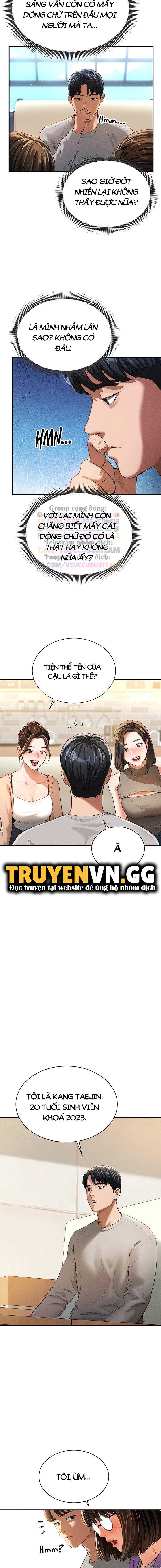 Tôi Có Thể Nhìn Thấy Những Dục Vọng - Chap 2 - Trang 5