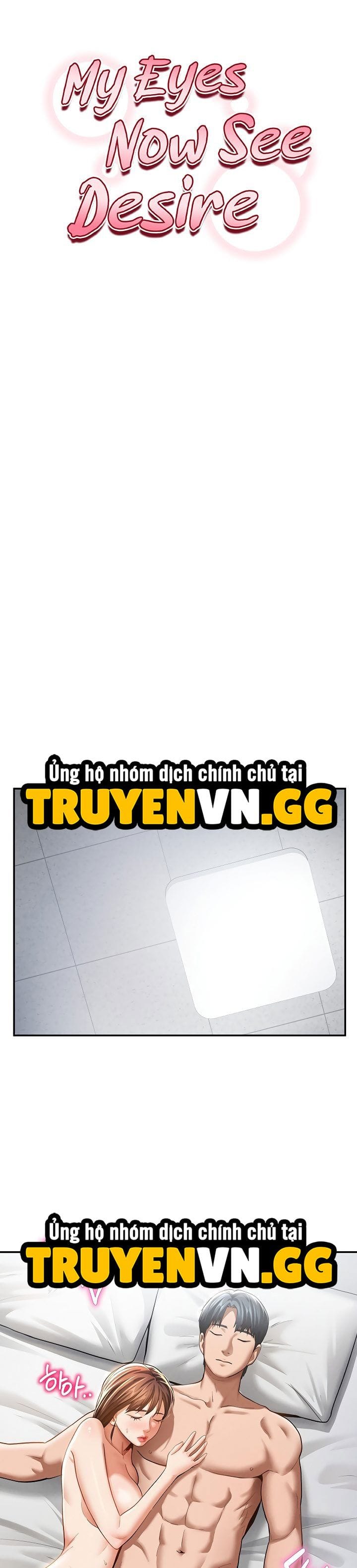 Tôi Có Thể Nhìn Thấy Những Dục Vọng - Chap 33 - Trang 4