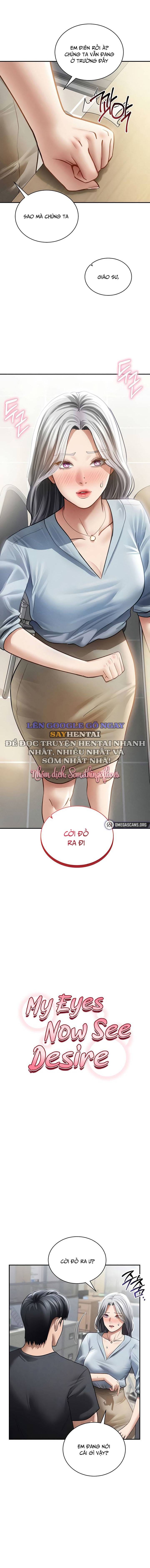 Tôi Có Thể Nhìn Thấy Những Dục Vọng - Chap 53 - Trang 2