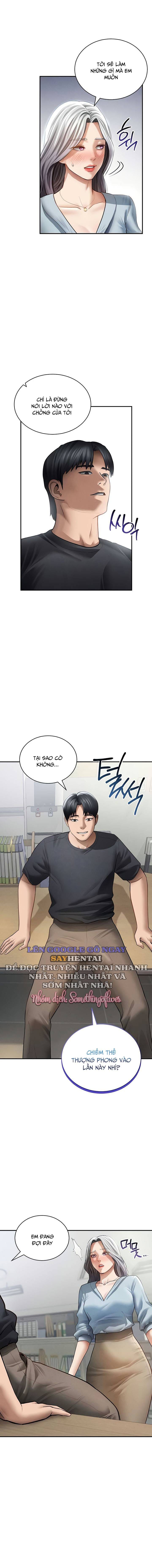 Tôi Có Thể Nhìn Thấy Những Dục Vọng - Chap 53 - Trang 6